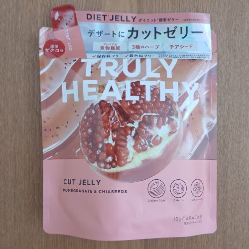 「TRULY HEALTHY 2種3点」タメしました！モラタメ.net