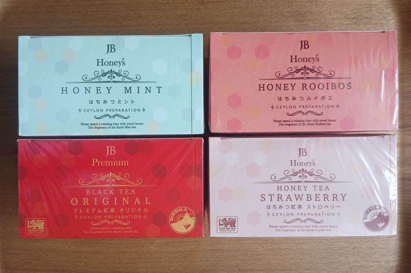 「Ceylon Family JB紅茶4種4個」タメしました!モラタメ.net