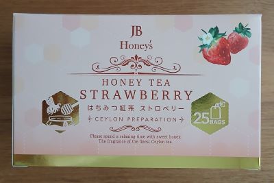 「Ceylon Family JB紅茶4種4個」タメしました!モラタメ.net