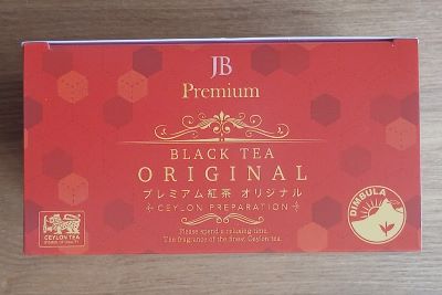「Ceylon Family JB紅茶4種4個」タメしました!モラタメ.net