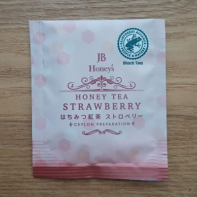 「Ceylon Family JB紅茶4種4個」タメしました!モラタメ.net