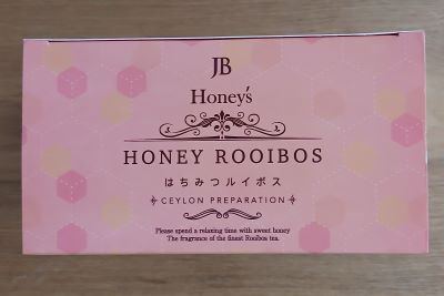 「Ceylon Family JB紅茶4種4個」タメしました!モラタメ.net