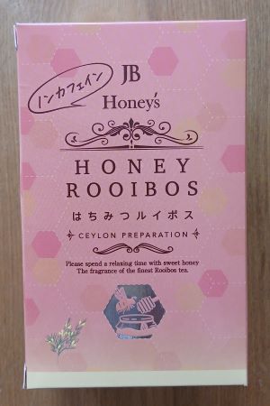 「Ceylon Family JB紅茶4種4個」タメしました!モラタメ.net