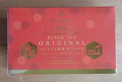 「Ceylon Family JB紅茶4種4個」タメしました!モラタメ.net