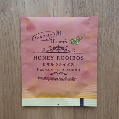 「Ceylon Family JB紅茶4種4個」タメしました!モラタメ.net