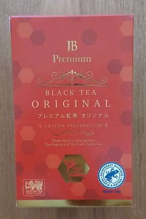 「Ceylon Family JB紅茶4種4個」タメしました!モラタメ.net