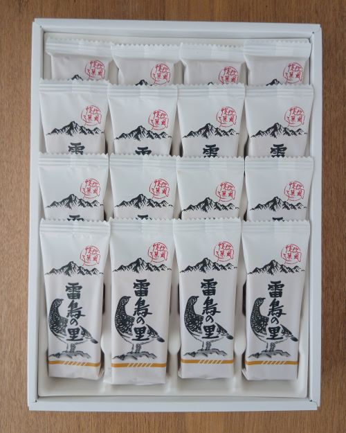 信州のお土産「雷鳥の里」