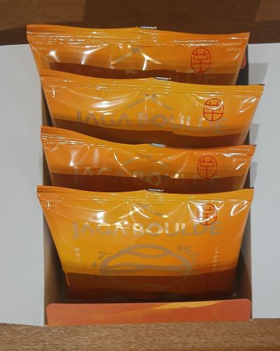 Calbee+×東京ばな奈 じゃがボルダチップス 黄金コンソメ味