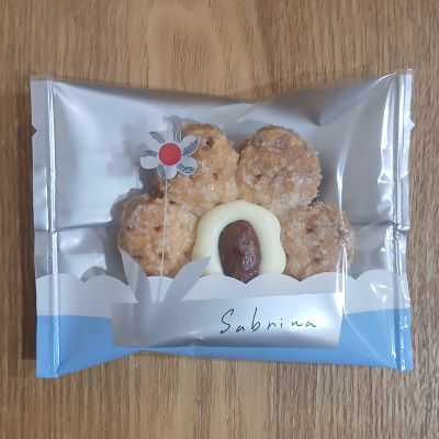 「薫るバター Sabrina」サブリナ（パイ）と薫るフレンチバター（焼き菓子）