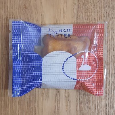 「薫るバター Sabrina」サブリナ（パイ）と薫るフレンチバター（焼き菓子）