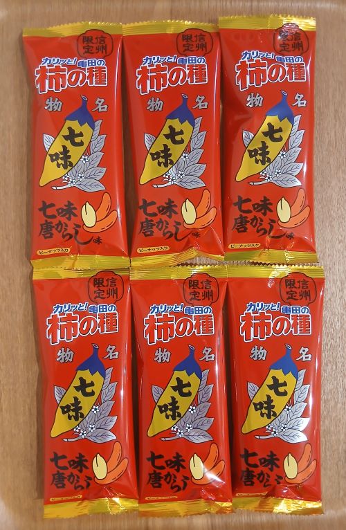 亀田の柿の種★信州限定★八幡屋礒五郎「七味唐からし味」6袋入り