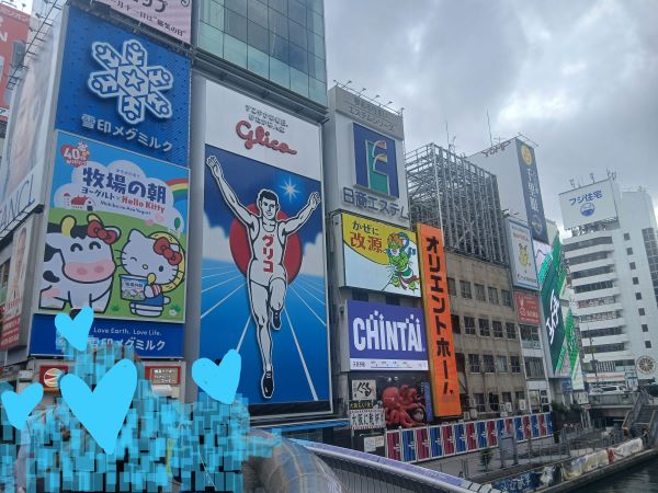 大阪旅行1泊2日★息子となんばグランド花月・道頓堀・U-35建築展へ!