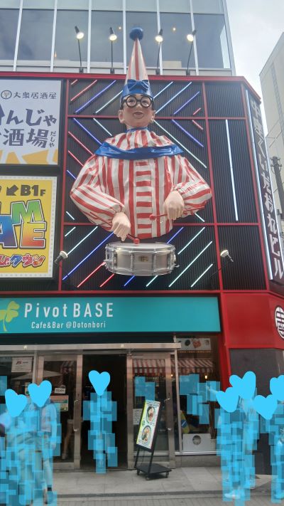 大阪旅行1泊2日★息子となんばグランド花月・道頓堀・U-35建築展へ!
