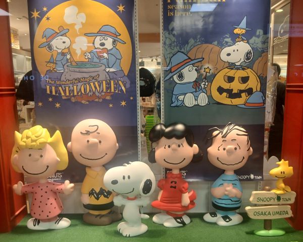 大阪旅行1泊2日★息子となんばグランド花月・道頓堀・U-35建築展へ!