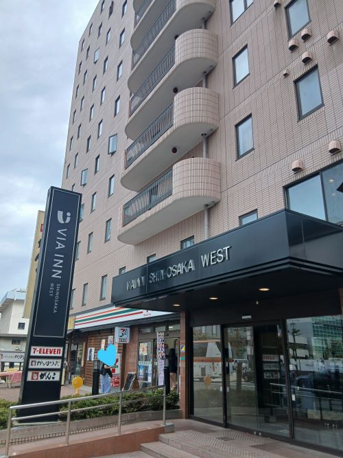 大阪旅行1泊2日★息子となんばグランド花月・道頓堀・U-35建築展へ!