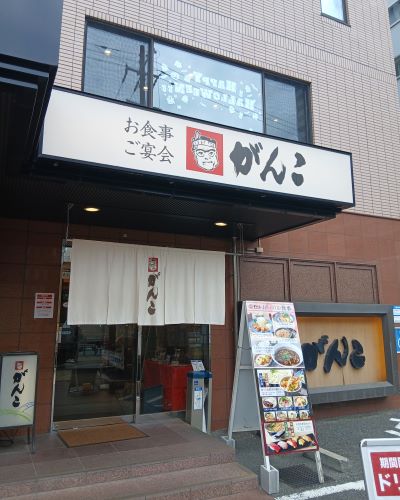 大阪旅行1泊2日★息子となんばグランド花月・道頓堀・U-35建築展へ!